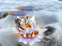 雪鹰领主手游金币快速获取技巧方式大全