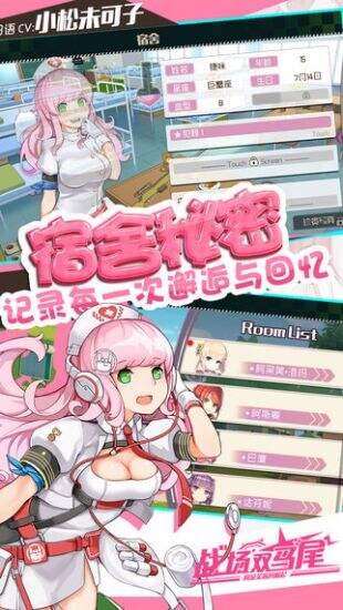 战场双马尾七夕礼包领取地址 最新礼包任性拿