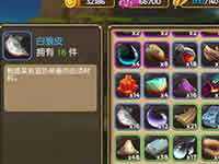 关门放吕布中级材料怎么得 材料获取途径分享