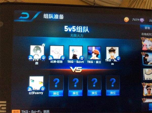 王者荣耀无限活力疑似开放 无限技能亮瞎眼球