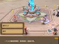 永恒之歌组队副本打法技巧分享