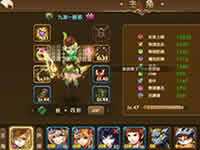 永恒之歌角色怎样成长 新手角色成长攻略