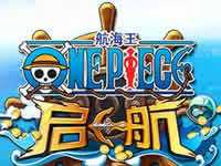 航海王启航手游之沙鳄鱼获得属性详解