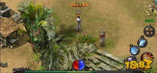 热血传奇一周年称号怎么获取 称号技巧