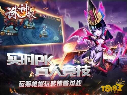 奥运不够看《诛神寂》今日火爆开测助阵