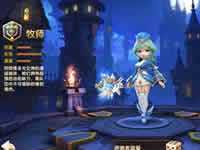 永恒之歌手游士兵评测 在外当个好士兵