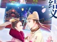 青丘狐传说手游职业小技巧攻略心得分享一览