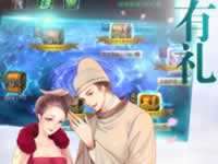 青丘狐传说手游新手玩家升级技巧详细讲解