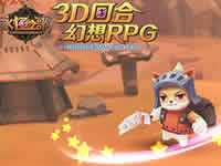 永恒之歌新手玩家如何快速成长 新人教学指南