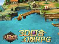 永恒之歌伙伴不知火舞属性技能详解