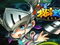 格斗宝贝圣枪侠作战技巧 风骚走位秀翻全场