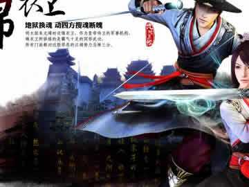 九阴真经3d武当经脉 武当经脉选择方法