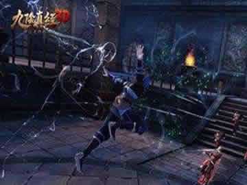 九阴真经3d唐门pk攻略 唐门PK攻略分享