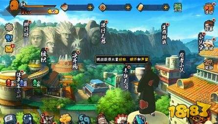 火影忍者阿飞决斗场使用技巧详解 真正遁地飞天 