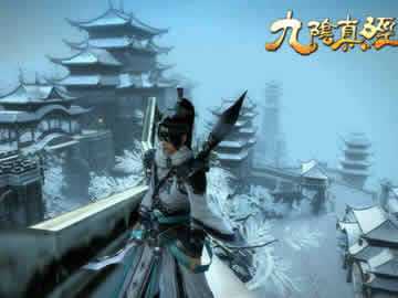 九阴真经3d凌霄技能 凌霄城门派技能详解