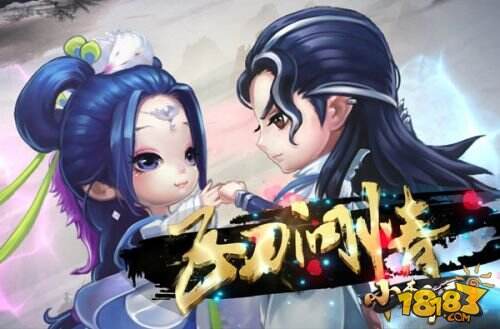 网易正版《小李飞刀》今日App Store独家首发 邀你寻欢一战