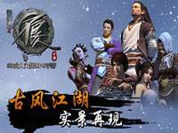 不良人手游如何使用秘籍 四大秘籍技能解析