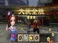 不良人手游新人怎么玩 新人养成之路须知