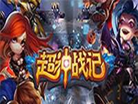 超神戰記手游玩家金幣獲取方法全解讀