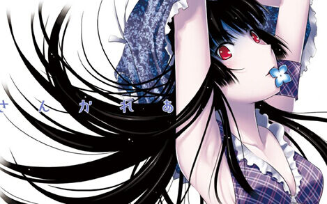 邪灵退散封魔招来acgchina赠票活动开始啦