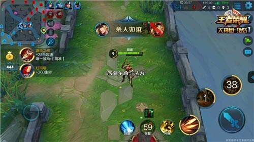 马可波罗铭文搭配推荐 看新射手最佳属性选择