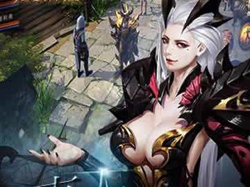 无尽神域手游礼包领取地址 激活码链接分享