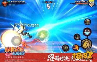 火影忍者手游无差别忍者格斗大赛海选赛事升温