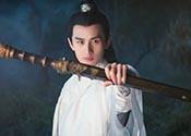 青云志第四十八集