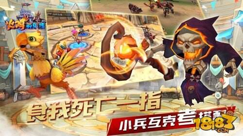 横版RPG《火鸡英雄传》惊艳画质堪比大片