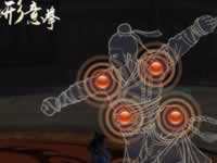 九阴真经3D手游团练玩法解析 经验真气获取