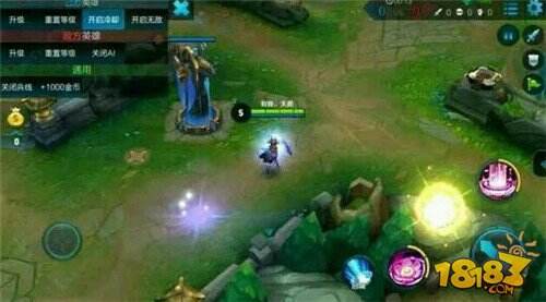 王者荣耀貂蝉蝴蝶梦需要多少点券 288点券得蝴蝶梦皮肤