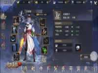 九阴真经3D手游初出茅庐玩家实力大提升技巧攻略