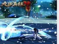 九阴真经3D手游环视任务攻略指南 挑战巅峰