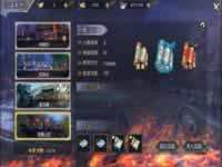 九阴真经3D最难禁地凤凰山庄攻略手册大全