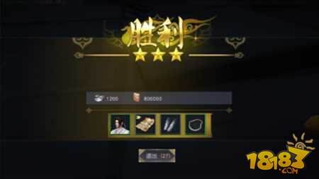 九阴真经3D最难禁地凤凰山庄攻略心得分享