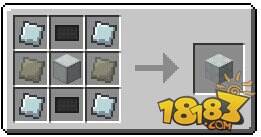 我的世界高级机器外壳