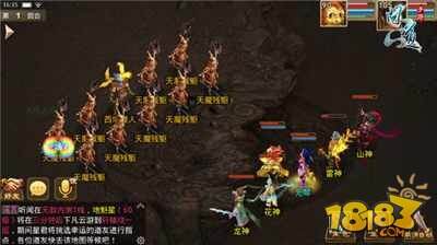 问道手游九月版本大爆料 90级至99级主线任务