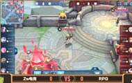 王者荣耀8月第三周周赛：ZW vs RPG