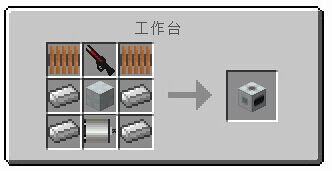 我的世界热能离心机怎么用 使用方法汇总