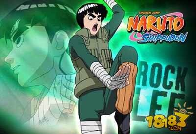 火影忍者手游李洛克疾风传免费招募 周周好礼