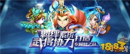 大武当之剑土豪专辑 大R玩法攻略