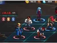 拳皇98终极之战OL老高换成开门后的K优缺点解析