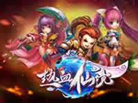 热血仙境手游新手职业推荐 三大职业实力介绍