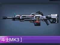 全民突击PVP点射流枪械推荐 斗士MK3铂金AK47