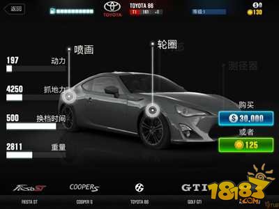 CSRRacing2多样赛事满足你不同需要 动手改装