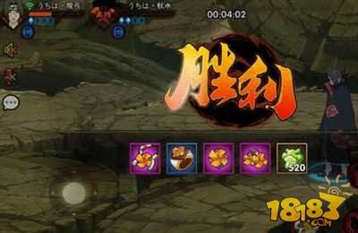 火影忍者手游毒风修罗单人通关要求 打法技巧