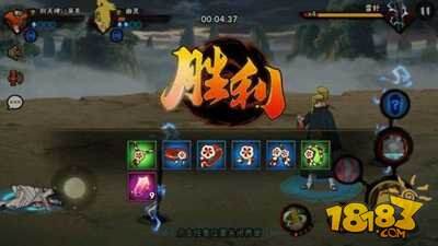 火影忍者手游毒风秘境怎么卡BUG？