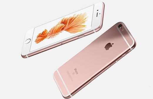 苹果iPhone7有以旧换新活动吗 6s可以低抵多少钱