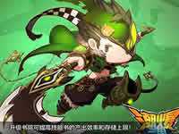 潮爆三国女性武将大盘点 谁说女子不如男