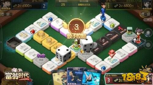 输赢只要五分钟 女神苏小妍解说《富翁时代》